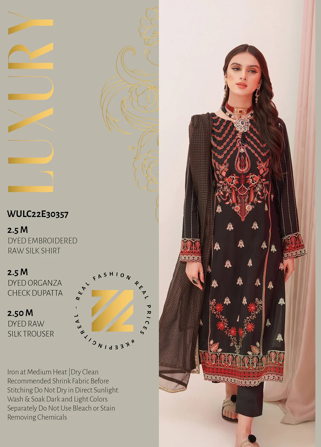 Embroidered Shirt Shalwar Dupatta - 0357